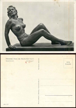 HDK613 David Fahrner The Morning (Nude) HDK613 David Fahrner The Morning (Nude)