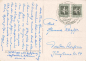 Preview: 06231 Bad Dürrenberg Kurheim "Karl Liebknecht" o 1961