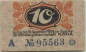 Preview: 09557 Floeha Sachsen Notgeldschein 1919