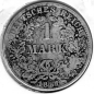 Preview: 1 Mark 1881 H German Empire Silver Coin