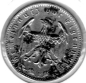 Preview: 1 Reichsmark 1938 F Third Reich