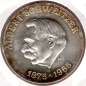 Preview: 10 Mark DDR 1975 Albert Schweizer