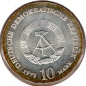 Preview: 10 Mark DDR 1978 Justus von Liebig