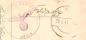 Preview: Field postcard with stamp no. 30576 o Silent stamp May 29, 1941 on Kish card