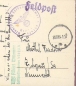 Preview: German field post 42425 A with silent stamp 20.12.1941 on Christmas card WW II