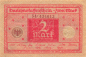 Preview: 2 Mark Darlehnskassenschein German Reich 1920