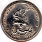 Preview: 2 Mark Prussia 1913 Centenary of the Wars of Liberation
