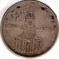 Preview: Jäger 0355 - 2 Reichsmark 1934 A Garnisonskirche mit Datum Silbermünze Deutsche Reich