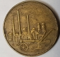 Preview: 50 Pfennig 1950 A