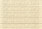 Preview: Greater German Reich Michel 875y Day of the Wehrmacht paratrooper switch sheet part ** 1944
