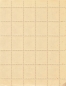 Preview: Greater German Empire Michel 898 Tyrolean State Shooting Switch Sheet Part ** 1944 - Kopie