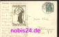 Preview: Frankfurt-Main XI. German gymnastics festival private postal stationery o 20.7.1908