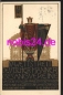 Preview: Frankfurt a.M. IV. Competition of German men's choirs o 8.5.1913 private postal stationery