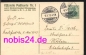 Preview: Frankfurt a.M. IV. Competition of German men's choirs o 8.5.1913 private postal stationery