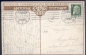 Preview: München Gewerbeschau Privatganzsache o 22.8.1912