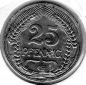 Preview: 25 Pfennig 1909 G Deutsches Kaiserreich