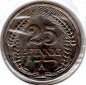 Preview: 25 Pfennig 1911 A German Empire 
