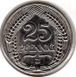 Preview: 25 Pfennig 1911 J German Empire