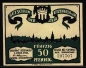 Preview: 97318 Kitzingen city emergency money worth 50 pfennigs 1921