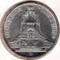 Preview: 3 Mark Saxony 1913 Monument to the Battle of the Nations