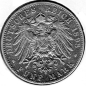 Preview: 5 Mark Hamburg 1898 Silver Coin