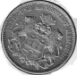 Preview: 5 Mark Hamburg 1898 Silver Coin