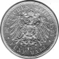 Preview: 5 Mark Prussia 1895 Wilhelm II Silver Coin