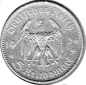Preview: Jager 356   - 5 Reichsmark 1934 E Garrison Church with Date Silver Coin German Empire