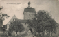 Preview: 96132 Schluesselfeld Stadttor o 1925