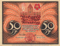 Preview: Altenburg Thüringen Notgeld Bauern Trachen 1921