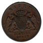 Preview: Baden 1 Kreuzer 1871 Frederick I. Minor coin