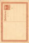 Preview: Beethoven celebration Austria, postal stationery * 1927