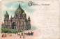 Preview: Berlin Der neue Dom Litho alte Ansichtskarte o 1903