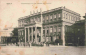 Preview: Berlin, Unter den Linden, Kronprinzenpalais – vintage picture postcard, circa 1910