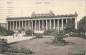 Preview: Berlin Lustgarten Museum original alte Ansichtskarte o 1916