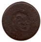 Preview: China 10 Cash 1902–1905