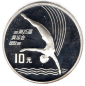 Preview: China 10 Yuan – 1992 Barcelona Summer Olympics: Platform Diving (Proof)