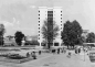Preview: Cottbus Hochhaus o 1972