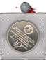 Preview: DDR 20 Mark 100. Todestag Karl Marx 1983