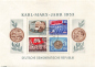 Preview: DDR Block 9 A Karl Marx Block perforated day stamp o Nauen 1953