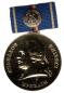 Preview: DDR Gotthold Ephraim Lessing Medaille in Gold