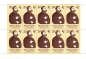 Preview: GDR Michel 2755 Martin Luther miniature sheet ** 1982