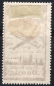 Preview: Danzig Michel 206 * ungebraucht mit Falz 2 1/2 Gulden Flugpost 1924