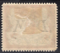 Preview: Danzig Michel 21x * Unused with Hinge — Official Stamp