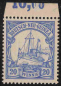 Preview: German New Guinea Michel 10 ** mint never hinged Imperial Yacht