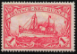 Preview: Deutsch-Neuguina Michel 16 * ungebraucht Kaiseryacht 