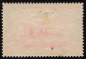 Preview: German New Guinea Michel 19 * unused Imperial Yacht