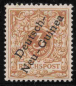 Preview: Deutsch-Neuguina Michel 1b * ungebraucht Krone Adler