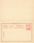 Preview: German East Africa postal stationery with answer section 5 Pesa P16 * around 1900