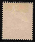 Preview: German East Africa Michel 14 * unused Imperial Yacht